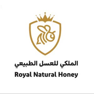  مندوب مبيعات شركة الملكي للعسل Royal Honey