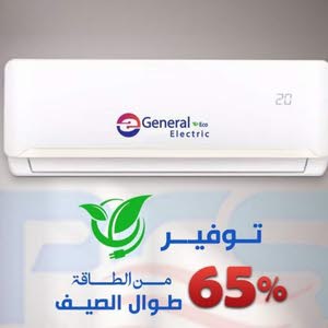  مؤسسة رغدان لتكييف وكيل جنرال إليكتريك