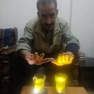  حميد