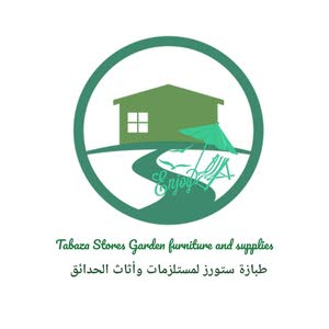  Tabaza Stores Stores
