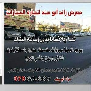  Morad AboSanad