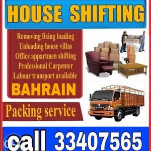  House movers Bahrain 33407565