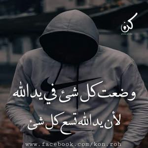  ألاكابررر