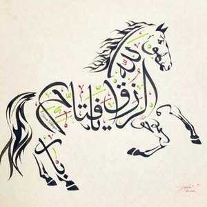  محمد محمود