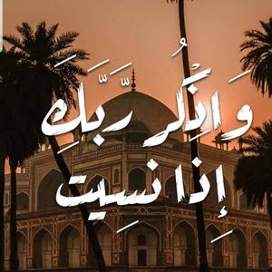 hasan12345 ابو همام