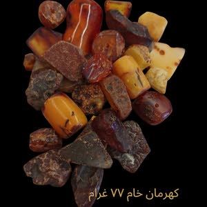 صلاح جابر