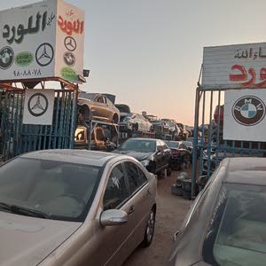  سكراب اللورد
