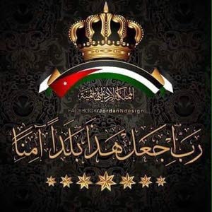  ahmad al shammari