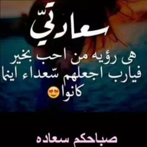 Zaid D