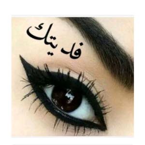  صّرخِةّ صّمًتٌ