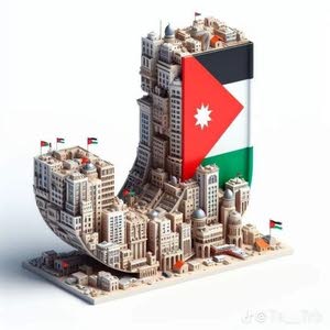  محمد العجارمه