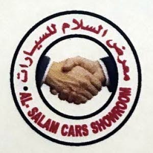 معرض السلام للسيارات