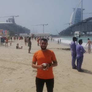  محمد عماد