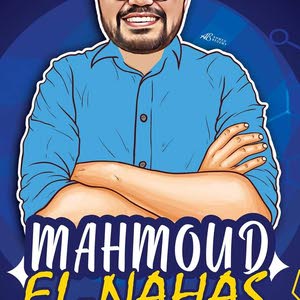  Mahmoud El nahas