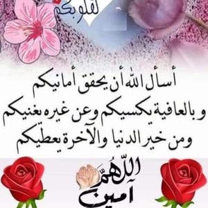  HAZIM HAMED