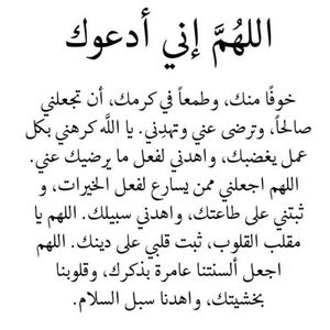 علاء جرادات
