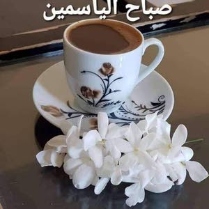  eyad habashnh