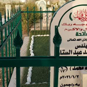  احمد اللداوي