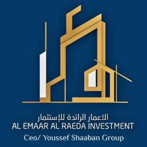  Al-Emaar Investment Group