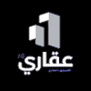 عقاري IQ