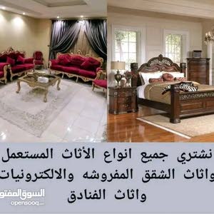 ابو راشد