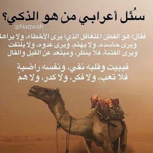  ahmad alsarairah Alsarairah Alsarairah Alsarairah
