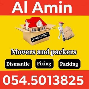  Al Amin movers and packers