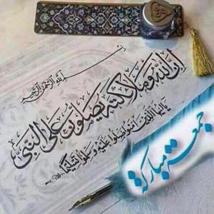  رسول رسول