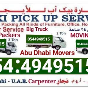  ABU DHABI MOVERS