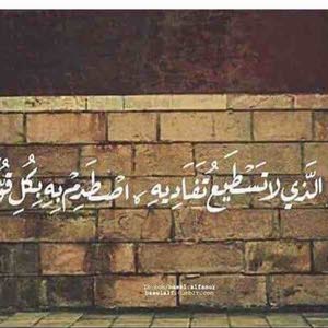  احمد البشبوش
