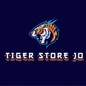  tiger store Jordan