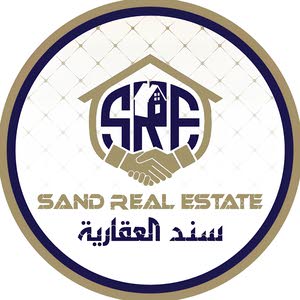  سند العقارية - Sand Real Estate