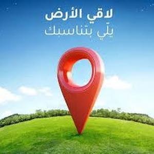  عبدالله للعقارات