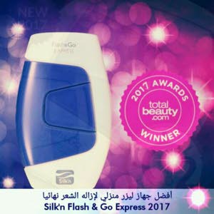  حسن