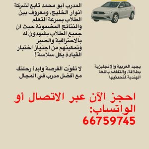 Mahmoud