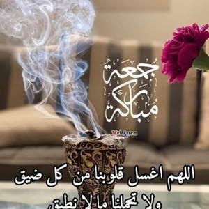  محمد