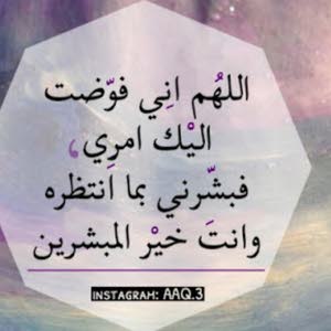 kareem