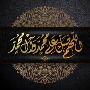  ام احمد
