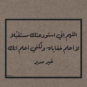  Ahmad Rayan