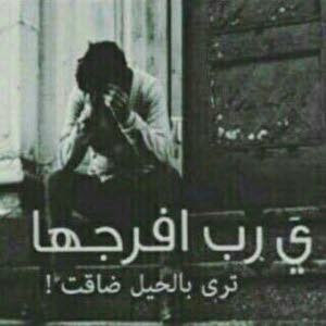  moha mmad