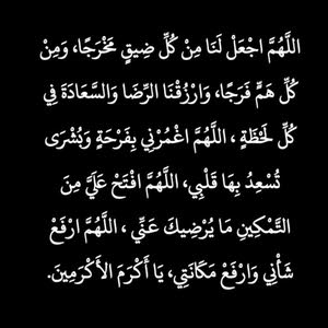  البشتاوي