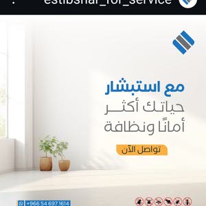 احمد محمد 210