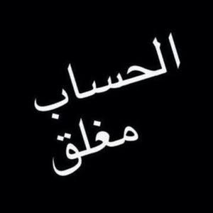 االفرزاه بالكامل شروات لانردعلى رسائل
