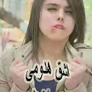  معاذ الطويل