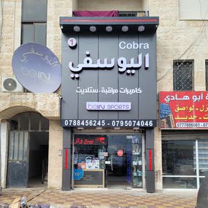  alyousfe for Satellite and Security