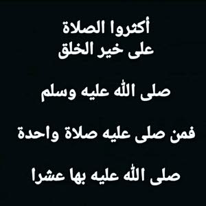 nawafjrah jrah