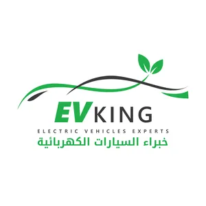 EV King