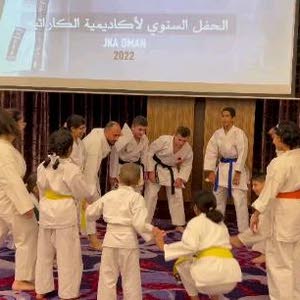  أكاديمية الكاراتيه Jka oman