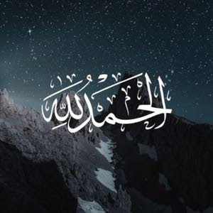 ashraf .