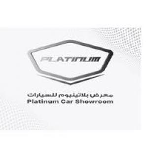 platinum motors company